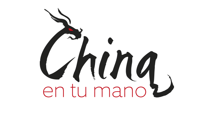 Logo de China En Tu Mano
